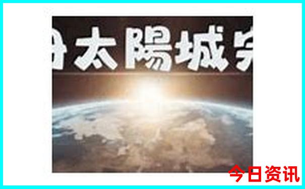 怀集有什么好玩的地方景点
