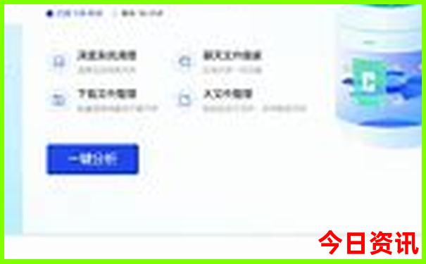 贵州自驾游几天合适
